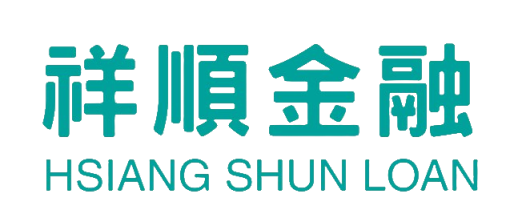 祥順金融